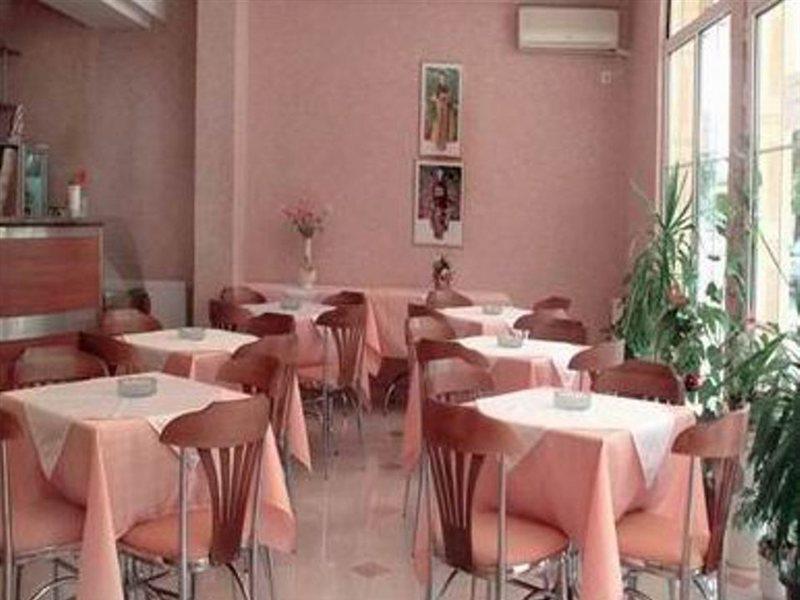 Vip Hotel Skopje - New Management Luaran gambar
